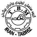 گروه صنعتی برادران بیگدلی