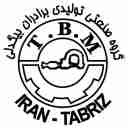 گروه صنعتی برادران بیگدلی، تولید و فروش قطعات خودرو و تراکتور در تبریز